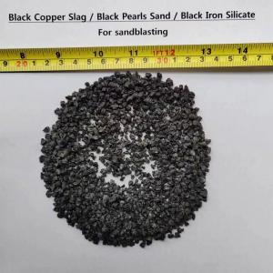  Black Copper slag black Iron-silicate black pearls sand 3~5mm for sandblasting medium Manufactures