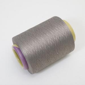  Regenerated Ramie Cotton Yarn Recycled 60NM For Knitting Glove Manufactures