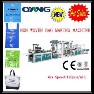  High speed PP non woven bag making machine for non woven shopping bag Manufactures