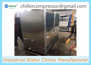  Dairy milk process Cooling Air Cooled Water chiller with Plate Heat Exchanger Manufactures