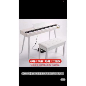 latest digital piano 88 keys professional electronic piano lithium battery midi