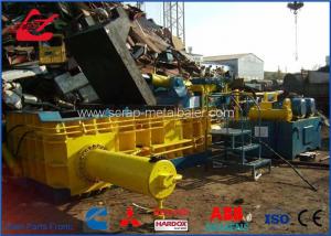  Y83-315 Heavy Duty Scrap Car Metal Baler Machine for scrap car body and vehicle scrap Manufactures