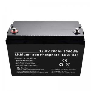 China 12.8V 12V 80ah Lifepo4 Solar Battery For Car Jump Starter Escooter on sale