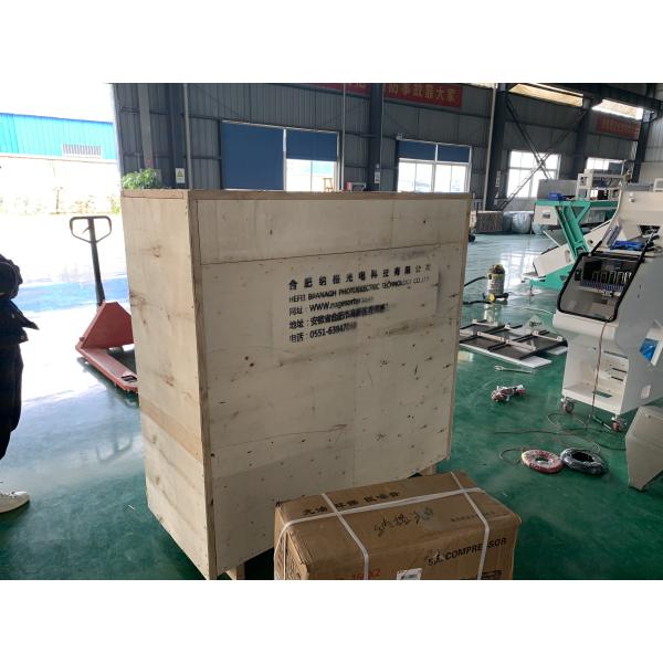 High Output Bean Color Sorter Machine Rust Proof Aluminum Alloy Materials