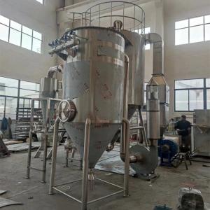  Industrial Chemical Spray Dryer Machine Power Customization Manufactures
