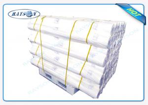 China SBPP Non Woven Fabric Polypropylene Roll Material Rayson Spunlace Non Woven on sale