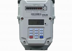 China Anti Magnetic Interface STS Gas Prepayment Meter Aluminum Body on sale