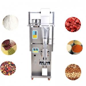  220V Multipurpose Automatic Packaging Machine For Nuts Grain Rice Manufactures