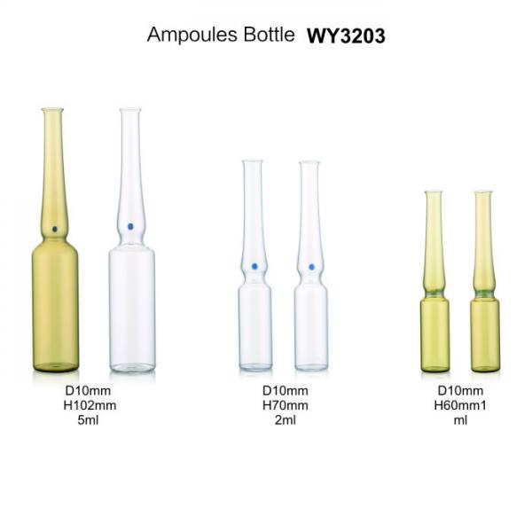 Quality Neutral Glass Essential Oil Bottles Brown Borosilicate Glass Vial Hot Stamping for sale