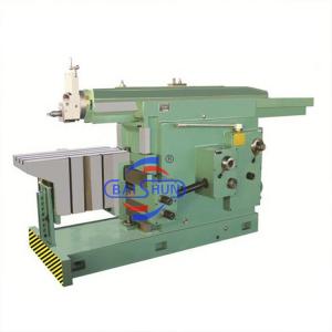 China Iron Shaping Machine Small Type Horizontal Metal Shaping Machine BC6050 on sale