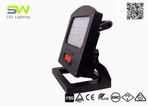 China 60W 5000 Lm Battery Powered Portable LED Flood Lights Magnetic Red Flashing on sale
