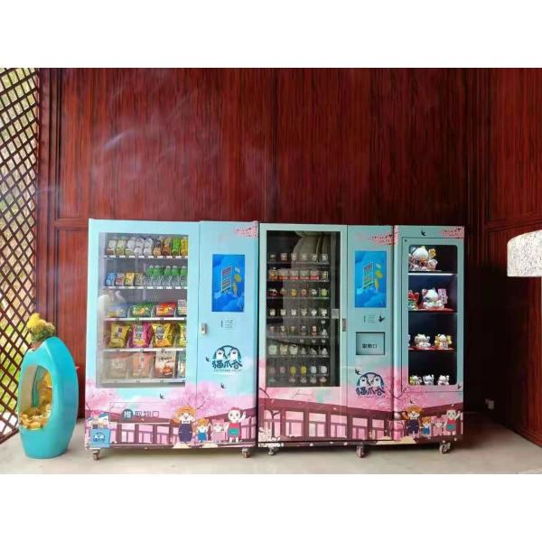 Most Profitable Kid'S Toy Dinosaur Blind Box Middle Pick-Up Vending Machine Touch Screen