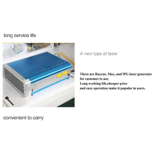 Raycus and IPG Laser Marking Machines Fiber Laser Marker printer for metallic logo code printing
