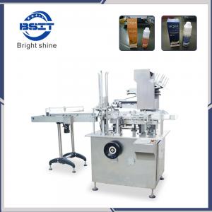  High Quality Factory Price Cartoning Box Packaging Machine for Soft Tube Manufactures