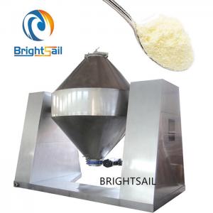 China Industry Herbal Powder Machine Ginger Tea Leaf Flour Blending Equipment on sale