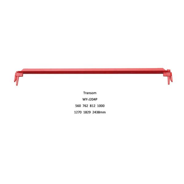  Construction scaffold / Kwikstage scaffolding System transom with bars Manufactures