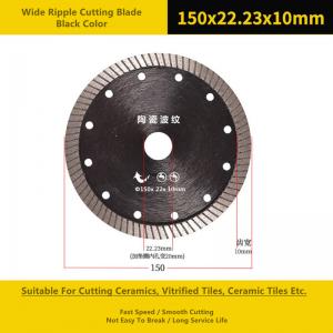  Wide Ripple Diamond Cut Circular Saw Blade , Thin 125mm Diamond Cutting Disc Manufactures