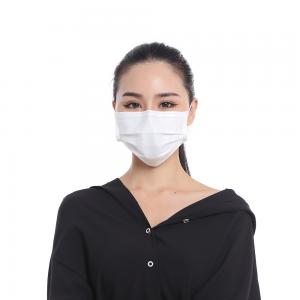 China Personal Care Disposable Non Woven Face Mask / Air Pollution Protection Mask on sale