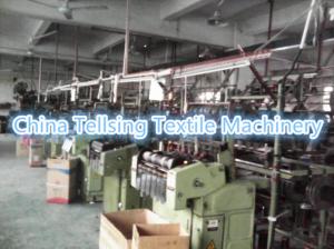 China good quality used needle loom machine for weaving elastic or inelastic webbing or ribbon on sale