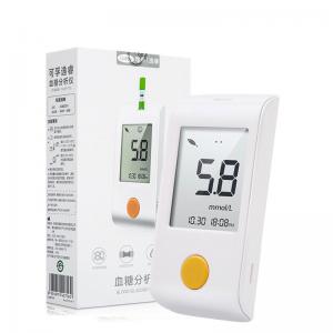  Electronic One Button Blood Glucose Meter , 8s Blood Glucose Test Strips Manufactures