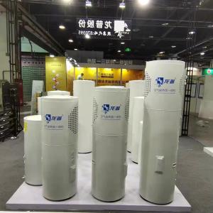  Enamel Water Tank Air Source Heat Pump Water Heater Capacity 100l Noise ≦52db A Manufactures