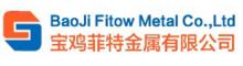 China Baoji Fitow Metal Co.,Ltd logo