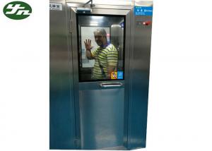  Person Clean SUS304 Cleanroom Air Shower Double Doors Interlock For Hospital Manufactures
