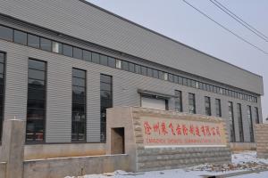 China Anti Corrosion Painting Prefabricated Steel Structure Building Warehouse on sale