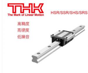  THK SHS15V1QZSSHH+180L Manufactures