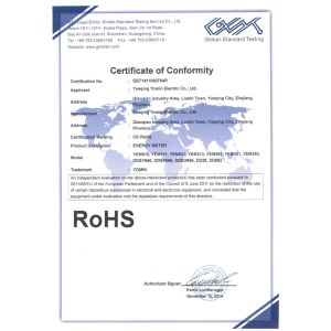 YUEQING YOMIN ELECTRIC CO., LTD Certifications