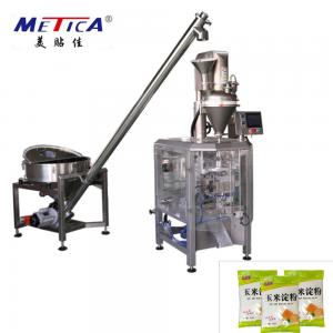  METICA Automatic Bag Filling Machine 20-90bag/Minute For Starch Products Manufactures