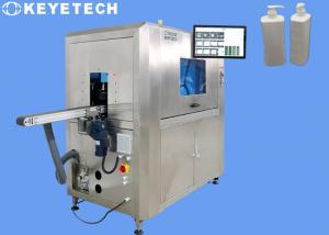  Plastic Package Shower Gel Inspection Machine For Bottle Lip Body And Bottom Manufactures
