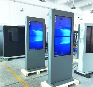 China Outdoor Lcd  Advertising Display with brightness of 1500 to 2500 nits on sale