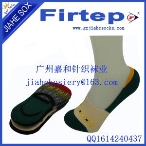  Cotton Knitted Custom Men Women No Show Sock Manufactures