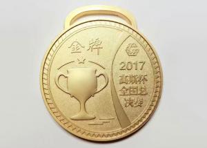 China First Place Metal Custom Sports Medals 4mm Thickness With Trophy Cup Pattern on sale