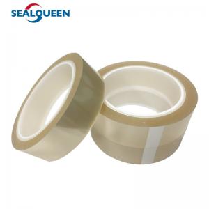  Custom Size Transparent Easy Tear PET Packing Tape For Medical Manufactures