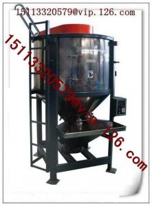 China Large capacity vertical hopper mixer machine/plastic mixer prices spiral mixer in China on sale