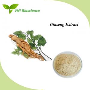  Organic Natural Ginseng Root Extract Antiaging For Enhancing Immunity Manufactures