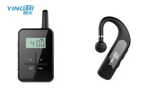  Frequency 860-870 Bluetooth Tour Guide System With CE And ROHS Certification Manufactures
