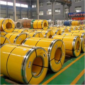  3MM Hot Rolled Steel Coil 201 Manufactures