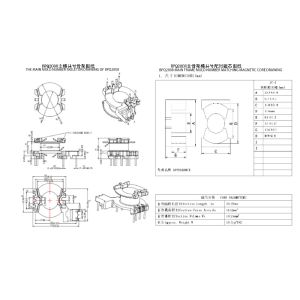 BPQ2008 PQ20 Vertical 4+2+2 PIN Single Phase Power Transformer