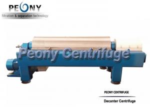  Automatic Continuous Centrifuge Drilling Fluid Manufactures
