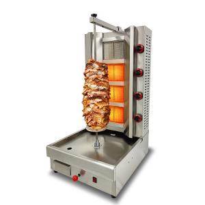China 220V Full Automatic Shawarma Grill Doner Kebab Machine with 2/3/4/5/6 Burners Gas Grill on sale