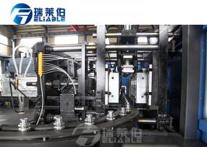  Automatic PET Blown Pet Bottle Manufacturing Machine , Plastic Blowing Machine Manufactures