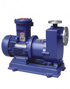  Multi Purpose Stainless Steel Magnetic Pump Self Priming Centrifugal Pump Manufactures