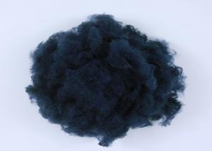 China Pet Polyester Staple Fibre With 100% Recycled PET Bottle Flakes Material on sale