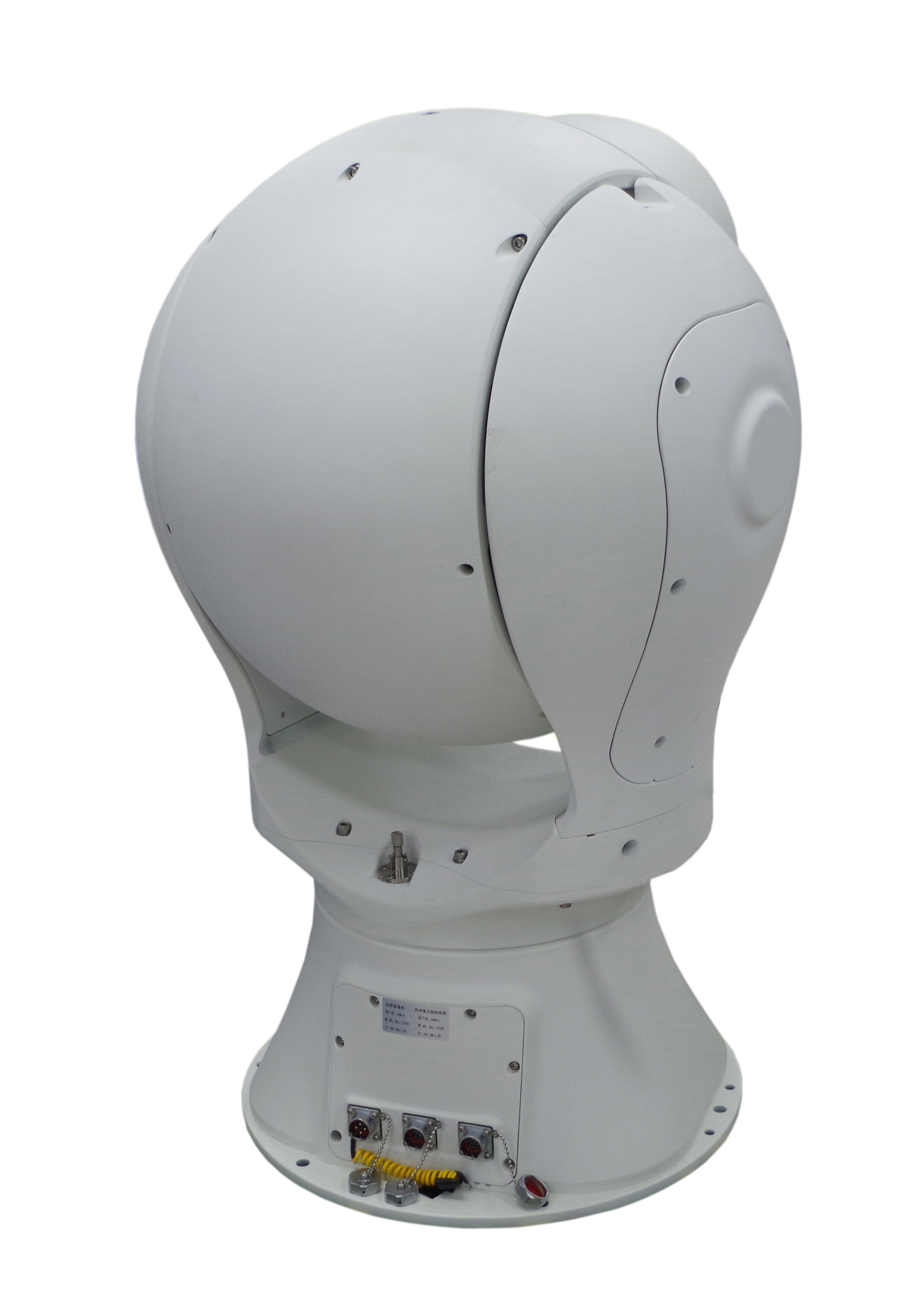 Ship Mounted Multi-spectrum Optical Electronical Platform security surveillance