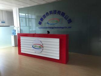 Huizhou Fortime Colorchange Technology Co;Ltd
