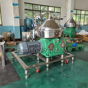 China Hot Wort Oxygen Isolated Centrifugal Filter Separator CIP Disk Stack Separator on sale