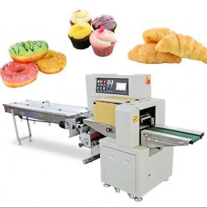  GL-WP650X Horizontal Packing Machine 50HZ Pizza Cup Cake Packing Machine Manufactures